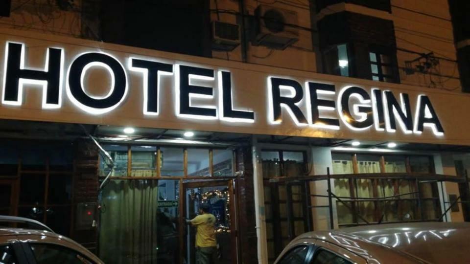 Hotel Regina フォルモーサ エクステリア 写真